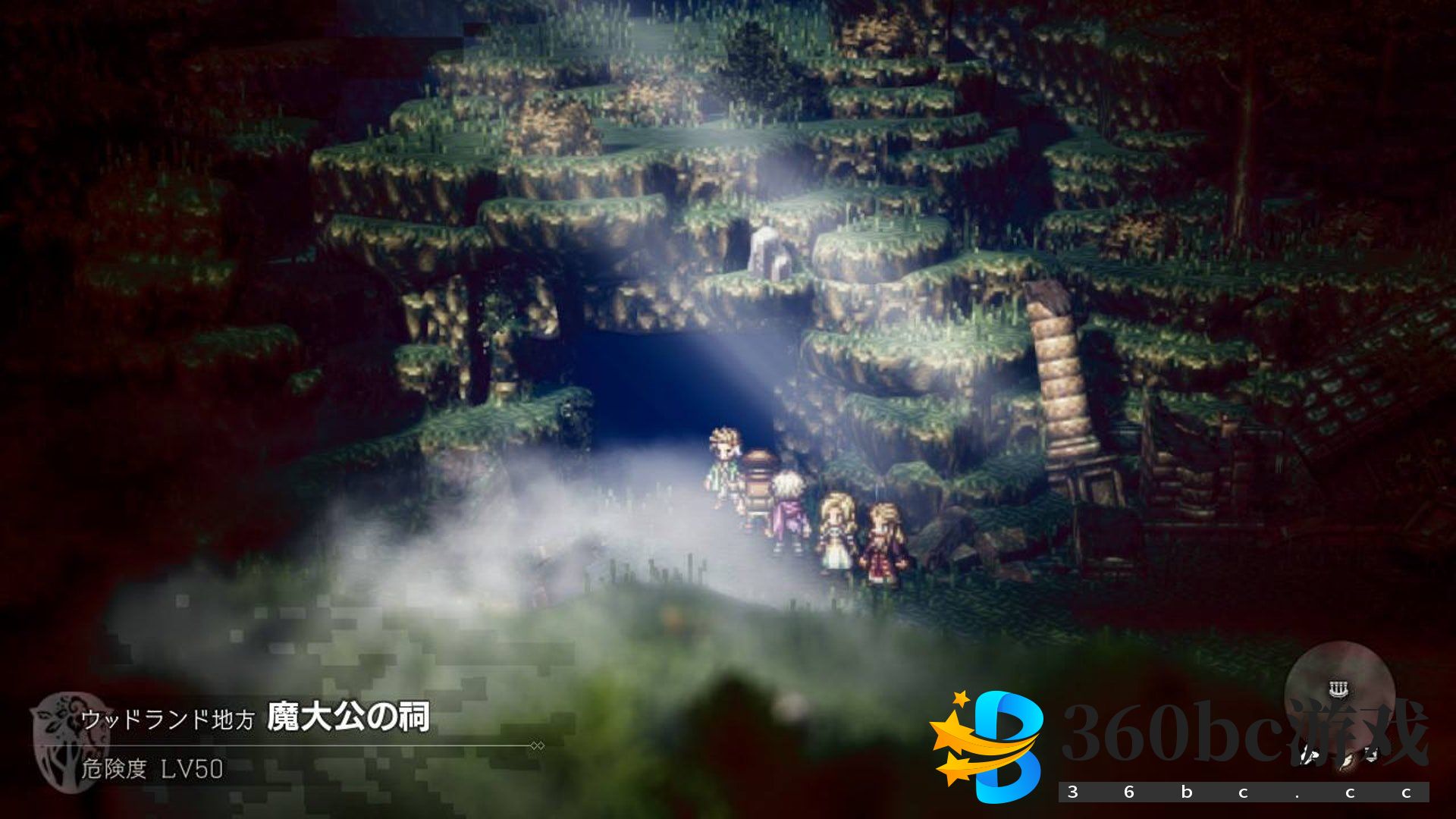 《八方旅人》隐藏职业获得方法 魔大公最为稳妥打法分享