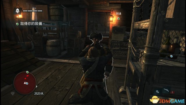 刺客信条4：黑旗 图文全攻略 全任务全收集全剧情