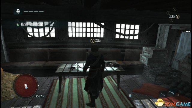 刺客信条4：黑旗 图文全攻略 全任务全收集全剧情