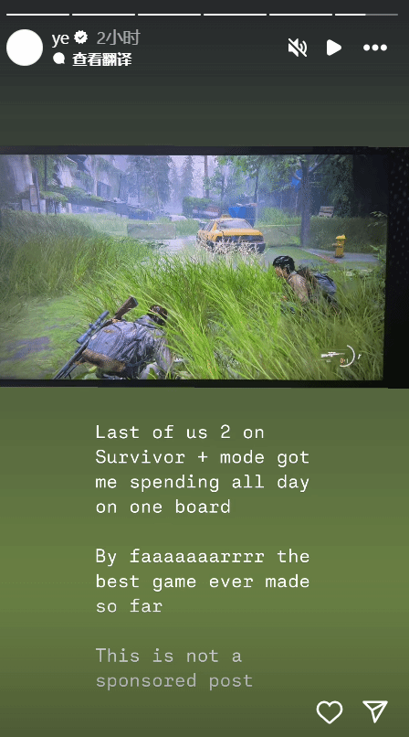 侃爷狂玩《最后生还者2》还发文盛赞:我的最爱