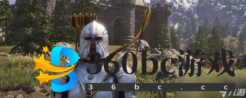 《上古卷轴4：湮灭重制版》大师难度开荒攻略分享