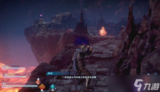 最终幻想起源隐藏支线任务攻略