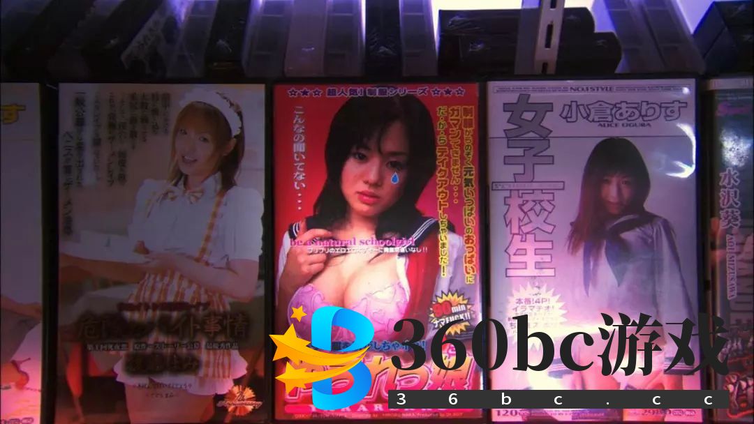 苍井空全亚洲直播生子!评论区却留下10000次嘲讽…