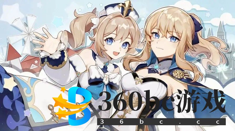 原神肯德基联动口号具体是什么_原神肯德基联动口号具体有什么