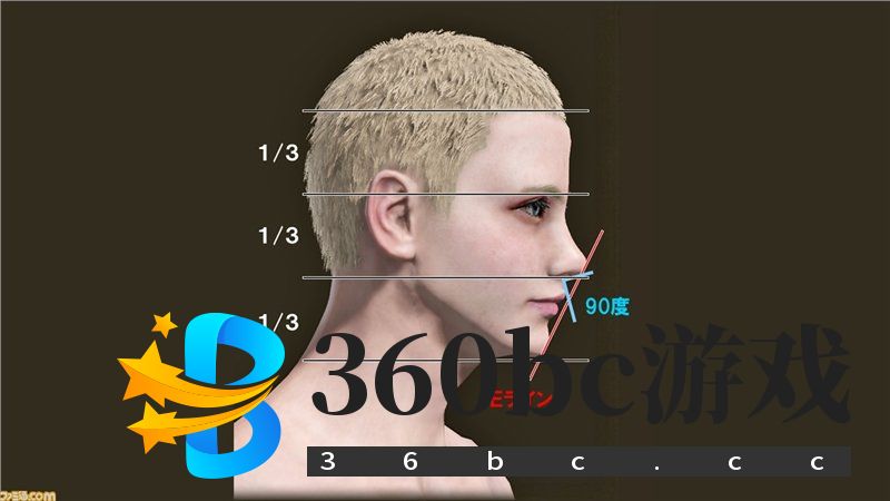 《Elden Ring》人物创作要点详解！ 这将加深您的角色扮演[带有示例样本]