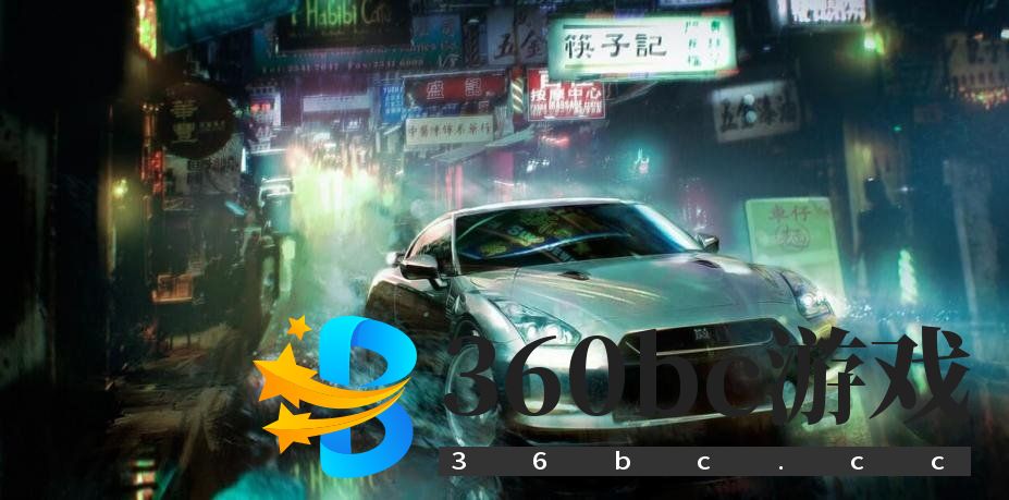 《极限竞速：地平线4》免安装中文版