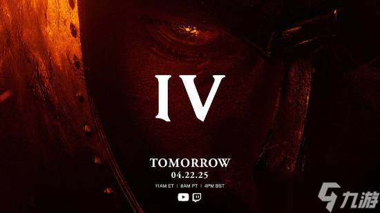 《上古卷轴4:湮没》复刻版或采用突袭式发售