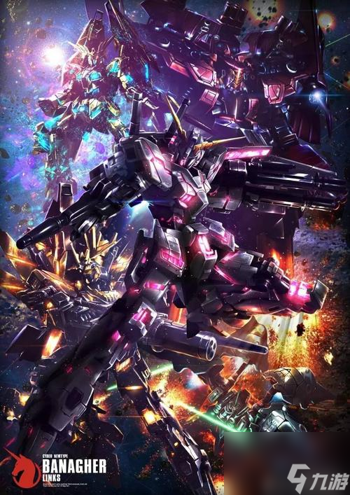 《高达无双3》游戏攻略(轻松入手骑士高达,成就无双战绩)