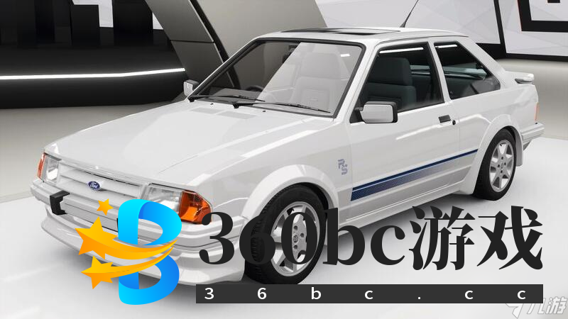 地平线4车房宝物收集指南(车房宝物的具体位置在哪里)「2023推荐」