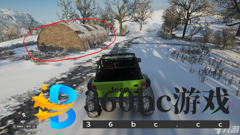 地平线4车房宝物收集指南(车房宝物的具体位置在哪里)「2023推荐」