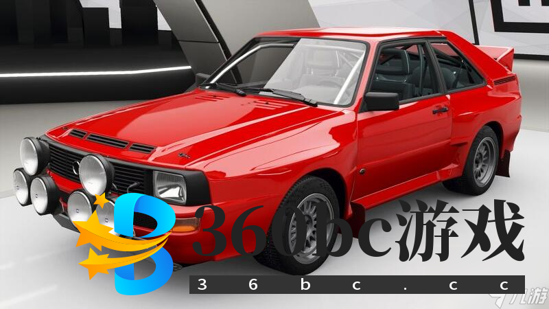 地平线4车房宝物收集指南(车房宝物的具体位置在哪里)「2023推荐」