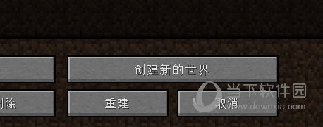 体素地图放大大地图