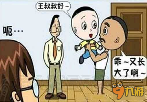 《黑暗之魂3》BOSS战难度排名一览 哪个BOSS最强