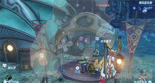 异度之刃2物资危机支线攻略2