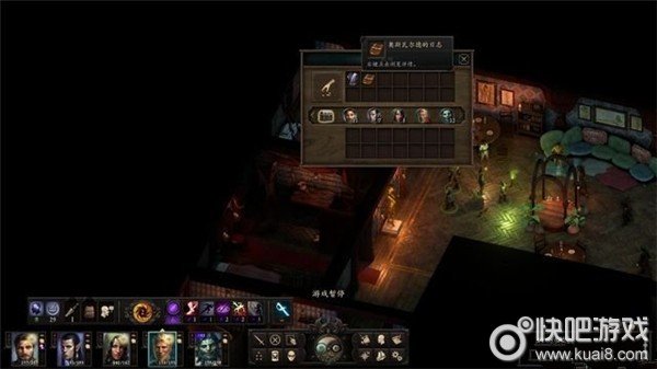 永恒之柱2信仰与金钱图文流程通过攻略图