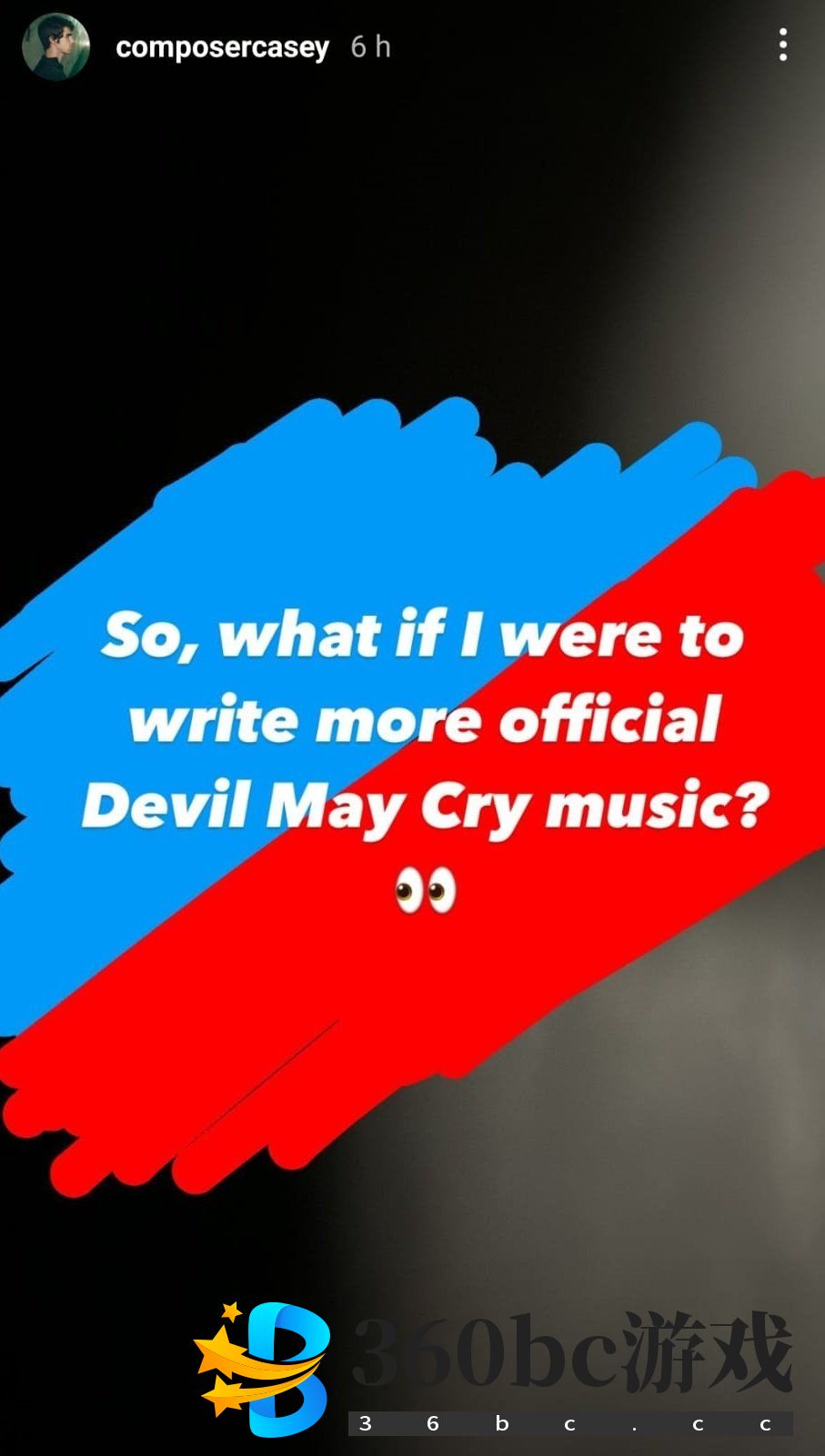 《鬼泣6》？《鬼泣5》作曲师暗示将回归该系列