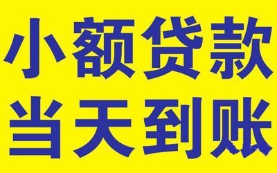 上海公积金贷款利率上浮(上海公积金贷款利率飙升:房贷压力再度加重)