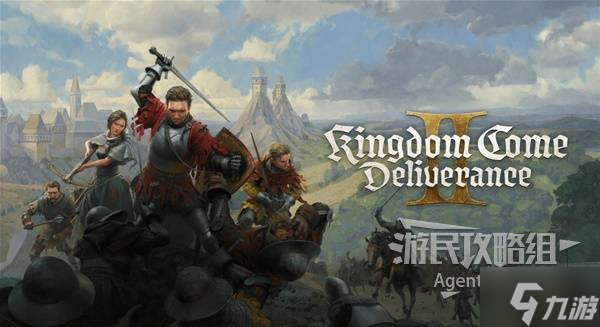 天国拯救2图文攻略大全 所有任务全流程攻略总汇