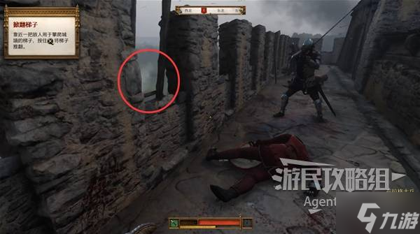 天国拯救2图文攻略大全 所有任务全流程攻略总汇