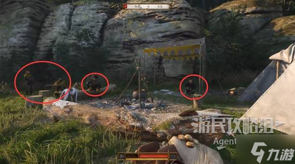 天国拯救2图文攻略大全 所有任务全流程攻略总汇