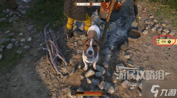 天国拯救2图文攻略大全 所有任务全流程攻略总汇