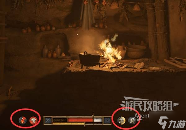 天国拯救2图文攻略大全 所有任务全流程攻略总汇