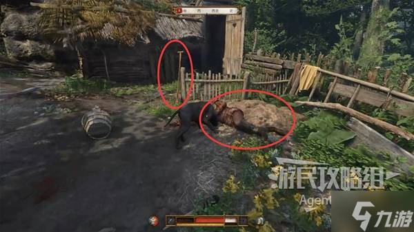 天国拯救2图文攻略大全 所有任务全流程攻略总汇