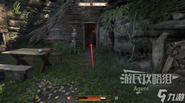 天国拯救2图文攻略大全 所有任务全流程攻略总汇