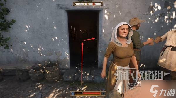 天国拯救2图文攻略大全 所有任务全流程攻略总汇