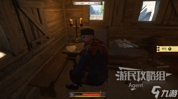 天国拯救2图文攻略大全 所有任务全流程攻略总汇