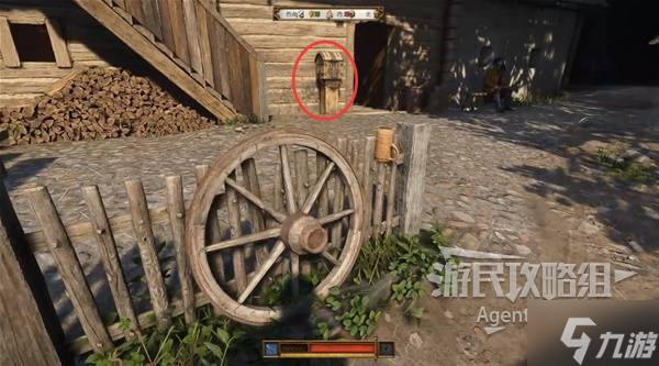 天国拯救2图文攻略大全 所有任务全流程攻略总汇