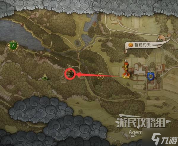 天国拯救2图文攻略大全 所有任务全流程攻略总汇