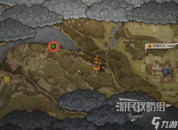 天国拯救2图文攻略大全 所有任务全流程攻略总汇