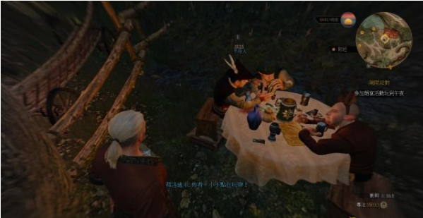 巫师三狂猎石之心DLC全流程攻略  第二节：阳间派对（2）