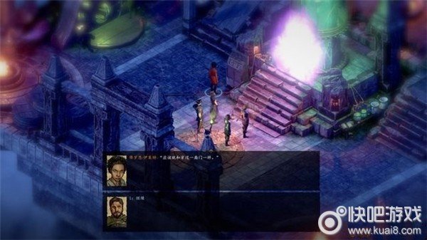 永恒之柱2窥视灵界图文攻略图