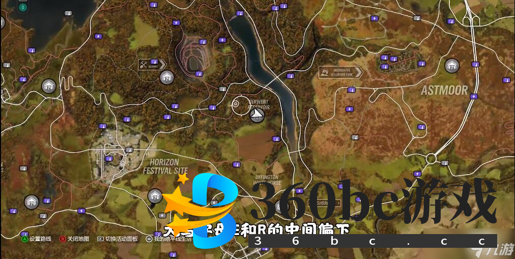 地平线4车房宝物位置在哪