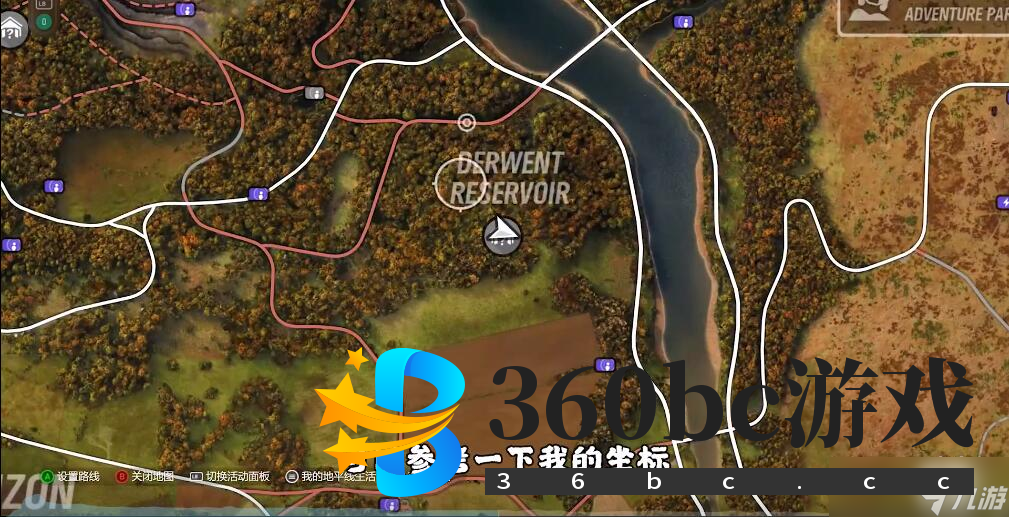 地平线4车房宝物位置在哪