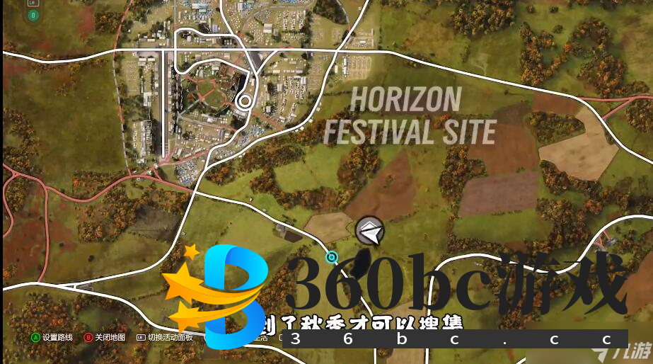 地平线4车房宝物位置在哪