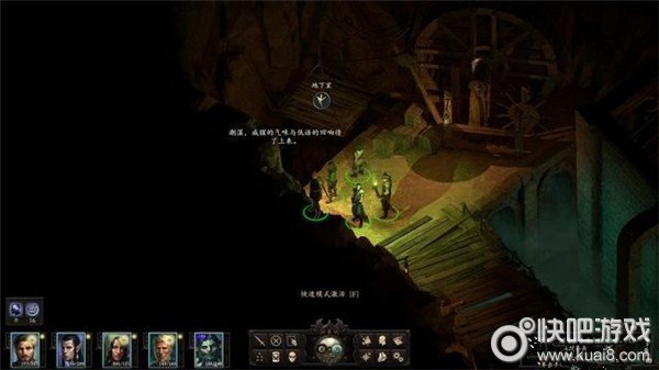 永恒之柱2食粮之思图文流程通关攻略图