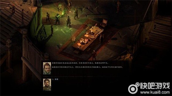 永恒之柱2食粮之思图文流程通关攻略图