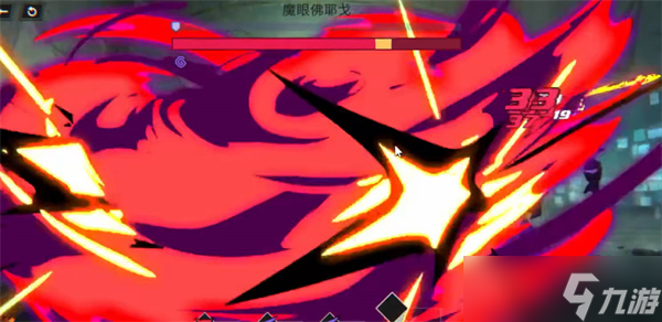 英雄联盟斗魂武道大会全关卡通关攻略