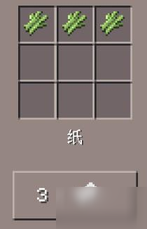 我的世界手游如何使用升级地图 升级地图详细介绍