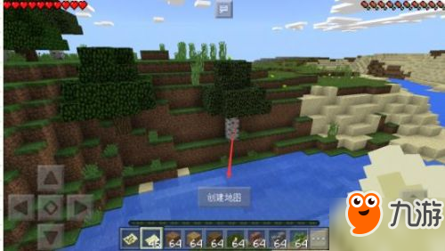 我的世界手游如何使用升级地图 升级地图详细介绍