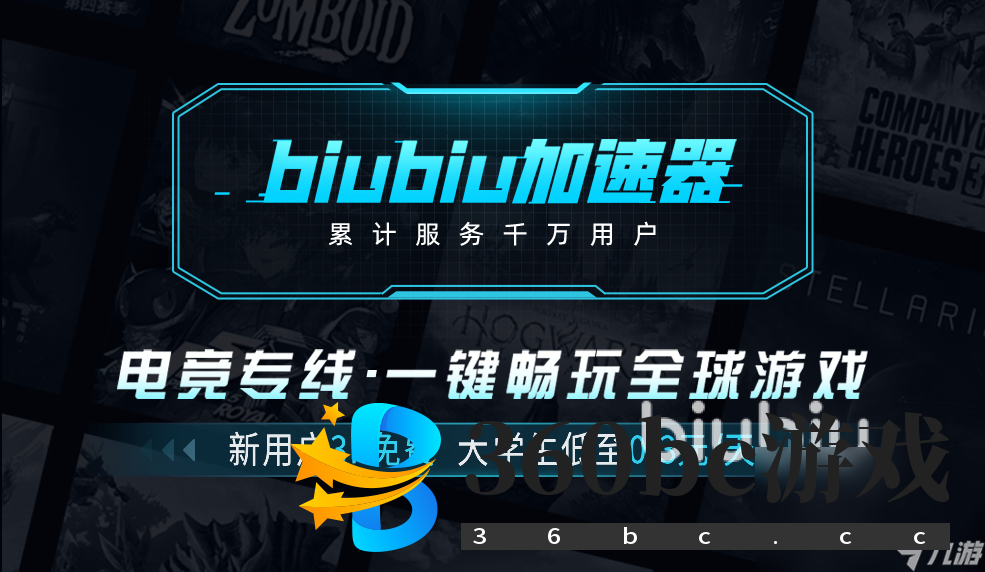 黑暗之魂重制版掉帧怎么办 黑暗之魂重制版掉帧解决方法一览