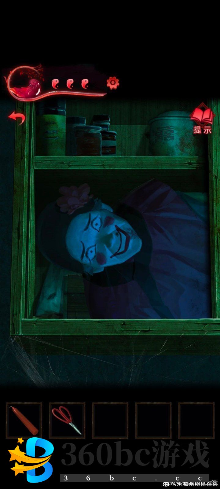 纸嫁衣3第三章通关攻略：纸嫁衣3鸳鸯债攻略第三章图文一览图片28