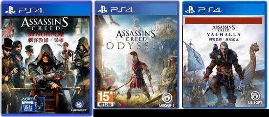 玩家吐槽《刺客信条》新启动动画少很多男性主角