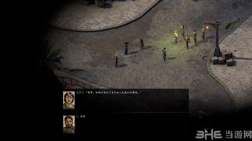 永恒之柱2截图3