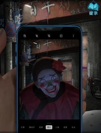 纸嫁衣3游戏攻略