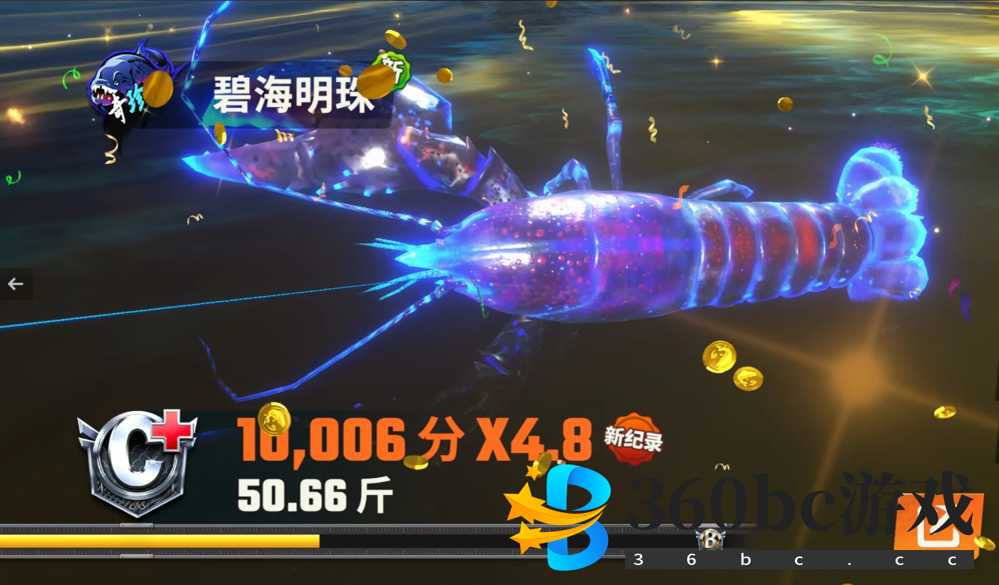 欢乐钓鱼大师水族馆作用_欢乐钓鱼大师水族馆攻略