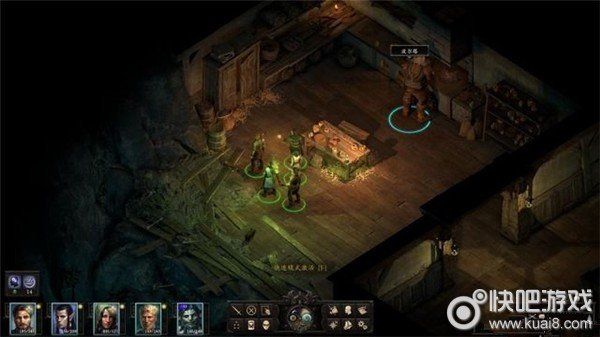 永恒之柱2潜民街图文流程通关攻略图